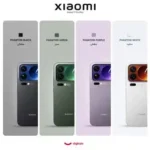 گوشی شیائومی17Pro Max 5G